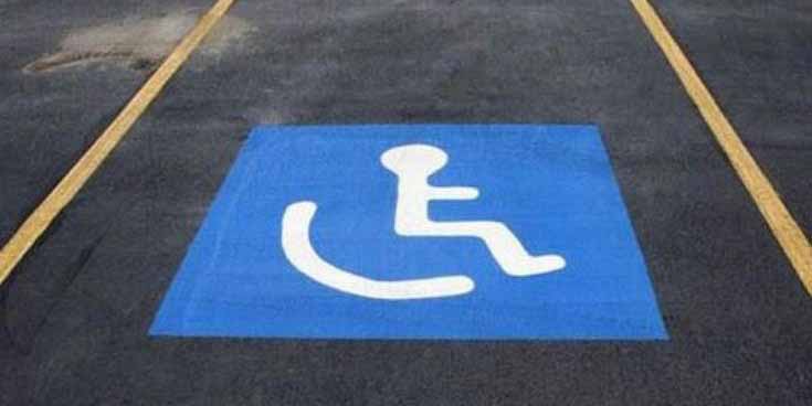Η Βουλή απέρριψε ομόφωνα την αναπομπή του Προέδρου σε νόμο που αφορά άτομα με αναπηρία